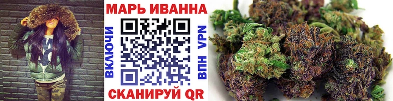 Что такое Златоуст Гашиш  АМФЕТАМИН  Метамфетамин  Мефедрон 