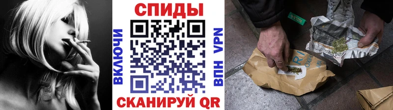 hydra ссылки  Златоуст  Бутират BDO 
