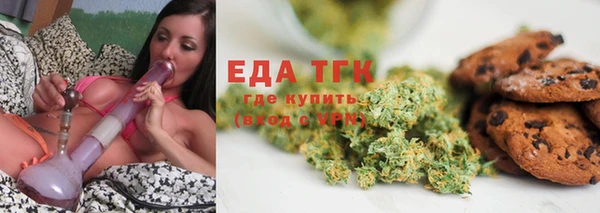 прущие крисы Абдулино