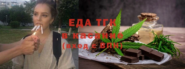 кокаин VHQ Абаза