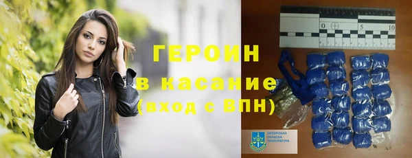 меф VHQ Абинск