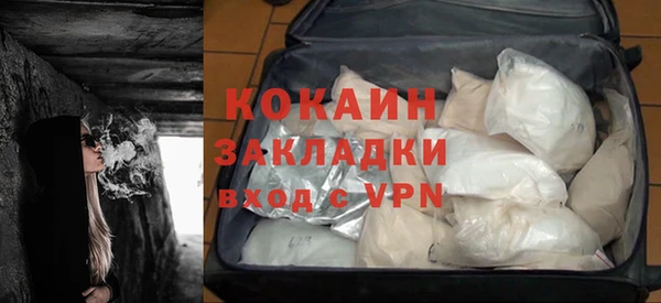 гашиш Надым