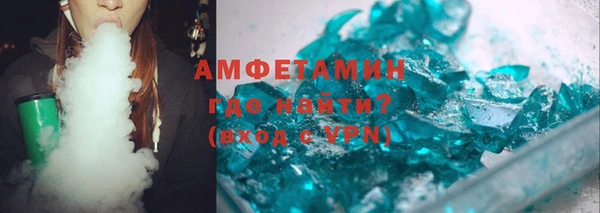 прущие крисы Абдулино