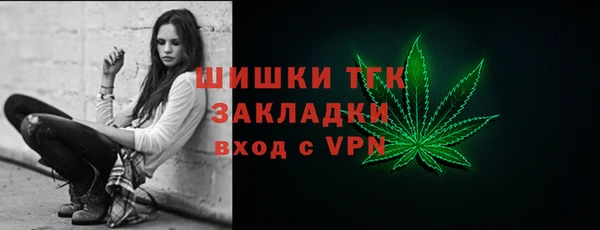 кокаин VHQ Абаза