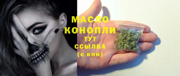 прущие крисы Абдулино
