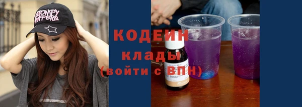 гашиш Надым