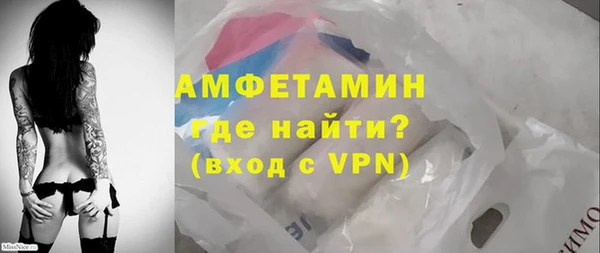 прущие крисы Абдулино