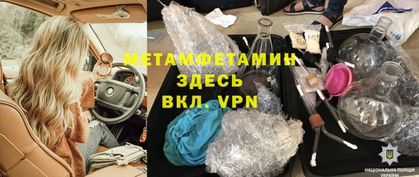 ешки Наволоки