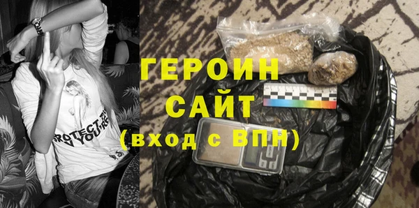 ешки Наволоки