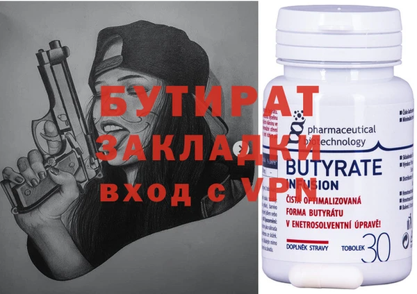 кокаин VHQ Абаза