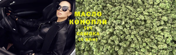 прущие крисы Абдулино
