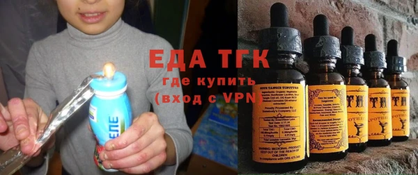 MDMA Premium VHQ Навашино