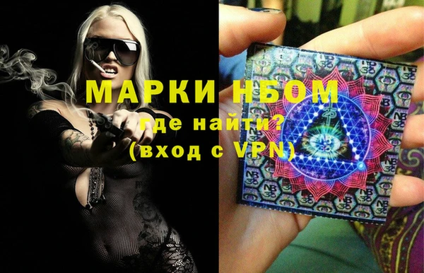 меф VHQ Абинск