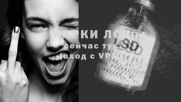 меф VHQ Абинск